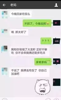  全世界都在心疼这个娃原谅我不厚道地笑了