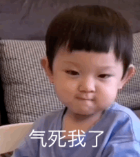 斗图吗的表情包搞笑gif