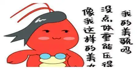  幽默笑话最近小区搬来一个男生,每天都带着不同的女孩回家