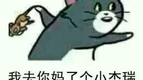  从开服玩到现在的号悄悄问下能卖多少钱v