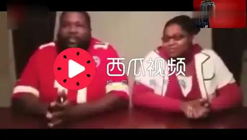  bbox黑人老爸和女儿的bbox大战,最后老爹一副是在下输了的表情