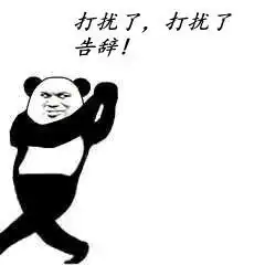  空调是一直开着费电还是一开一关费电