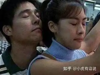  如何看待南京一男子因地铁摸女生屁股被狂扇耳光具体情况如何