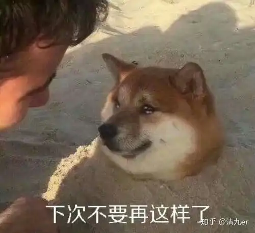  需要每晚都用洗面奶洗脸吗