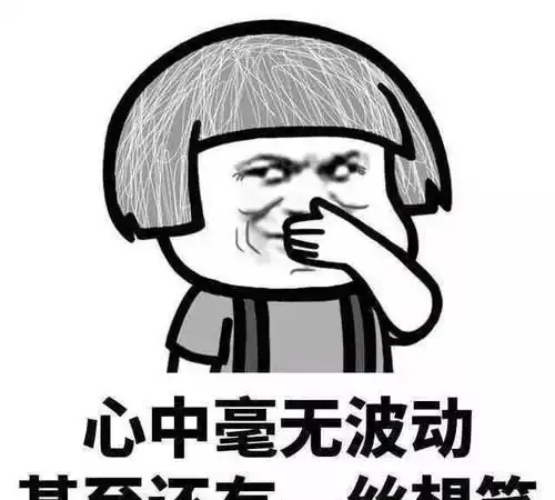  开心笑话本人26,是跑出租的,今天一位乘客手机落我车上了