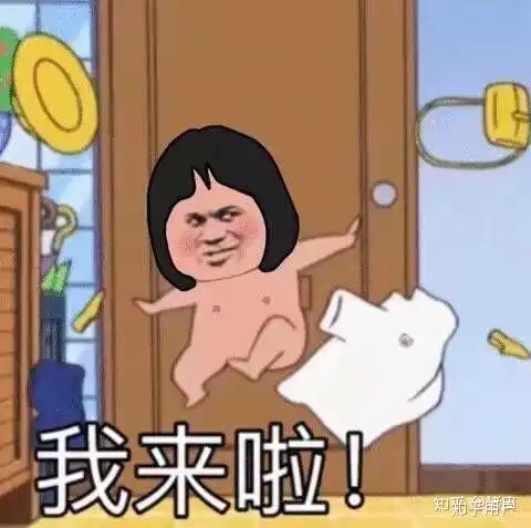 微信里小胖女孩表情包隔
