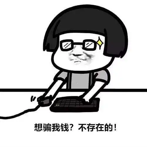  呦吼,还有这种好事,快来