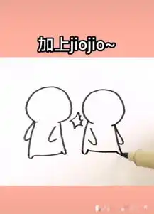  美术生简笔画表情包,被吐槽太幼稚,看到成品不敢相信爱情了