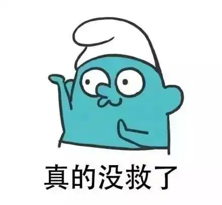  拦高铁成网红了,如果有拦消防车那就真的作死了