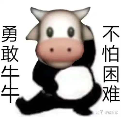  准备加仓大成高新技术产业股票aof000628股吧东方财富网股吧