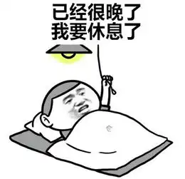  南大专属ggu告诉你,暑假开启的正确模式
