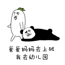  开学准备最全攻略,老师家长现在看还来得及