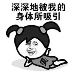  穿腻了t恤比v领迷人,比方领显瘦的时髦单品快来pick吧