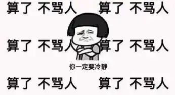  嫌疑人已被拘留丨泸州集成华府小区外汽车起火,真相是有人纵火