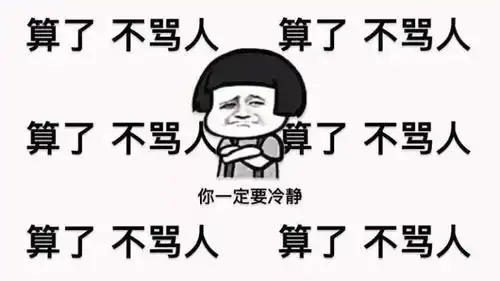  国家正式宣布明年1月起广东人生孩子有补助了