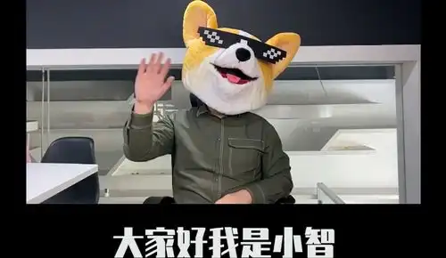 不放吴亦凡就换国籍985高校生威胁官方小智找律师现场普法