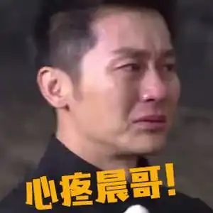  李晨向范冰冰求婚,成功了我们要结婚了