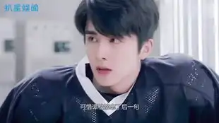 郑爽在线挖坑,问张新成有没有女朋友谭松韵的表情亮了