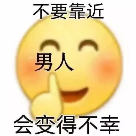  醒醒吧,恋爱脑命中这3步,情路必定坎坷