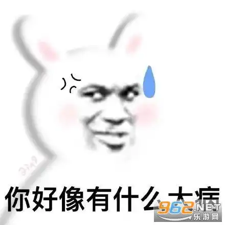 画斗图熊猫表情包素描学