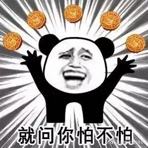  粤a粤b粤c的车主注意以后再做这个动作,分分钟让你倾家荡产
