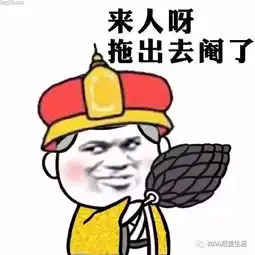  六安市区惊现变态狂对女子裸露下体遇到请拨打110