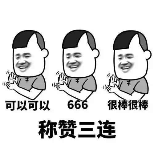  北四环再现纯新学区房,门槛低至7w㎡咋回事
