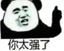  炉石传说天梯占比近乎30让盗贼为所欲为的是这张卡牌吗