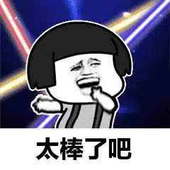  2019年番禺美食节来了五大亮点能吃能玩,让你嗨足十日