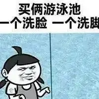  2017浙商百富榜,最有钱的嘉兴人是他他他他
