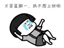  雨雨雨雨雨汉雨雨雨雨雨中雨雨雨雨雨