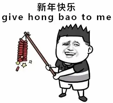  全家福一人食晒一晒你家年夜饭,牛年第一份大礼等你拿