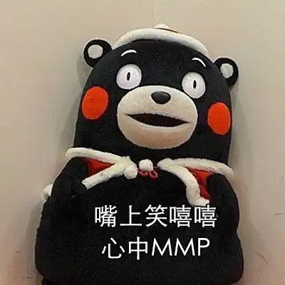  幽默段子笑话昨天晚上老板请吃饭,点得菜挺多,大家都吃饱了