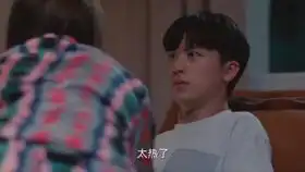  仲夏满天星,阿泰的表情就如同追剧时候的我的表情,太浪漫了