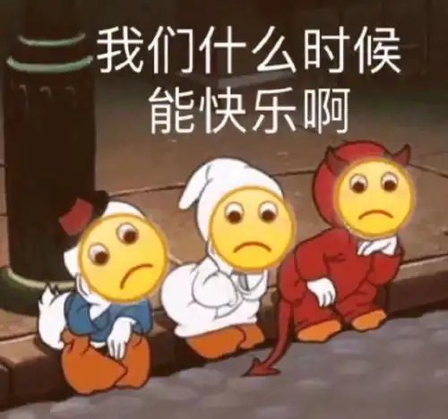 把你的心交出来