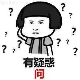  关系到所有苏州人的头等大事戴还是不戴