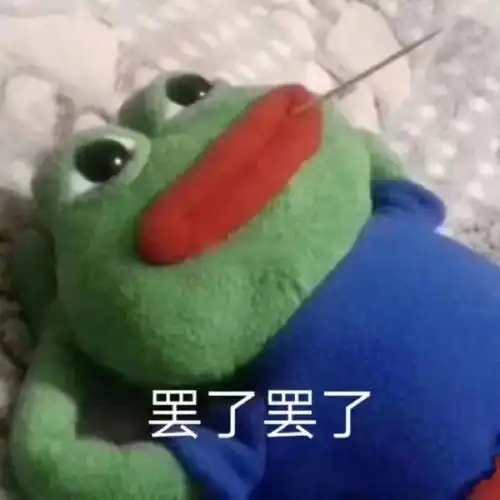  黑暗荣耀2里的车珠英,胸的确不是真的