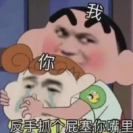  任嘉伦baby平番开端爆了00后小花限韩剧播出胡先煦整容