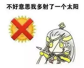  雨停了升温了湖北这些地方喜提太阳不过