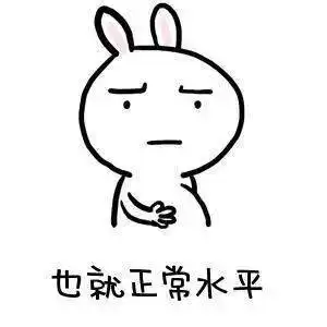  好冷啊,抱紧我好吗