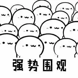  申请即将截止广州家政从业人员也能积分入户附申请指南