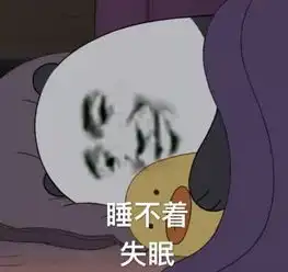  申请季最负能量的毒鸡汤,看完后居然治愈了我的小确丧