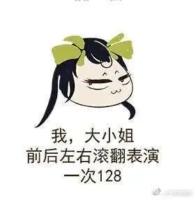  王者荣耀消暑表情包高清下载王者荣耀消暑表情图片完整版下载