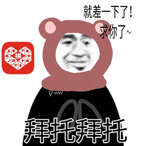 聊着聊着就不回复了表情