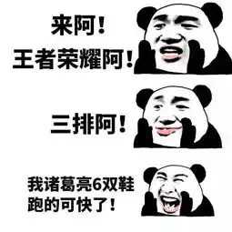  玩游戏就停不下来原来是这些原因在作祟