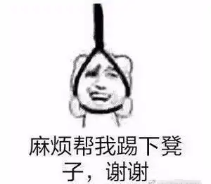  总有一天,我要谋杀我男朋友真是亲生的男朋友啊