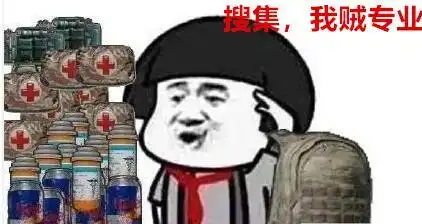  因为拉屎成了网红steam新贵人渣了解一下