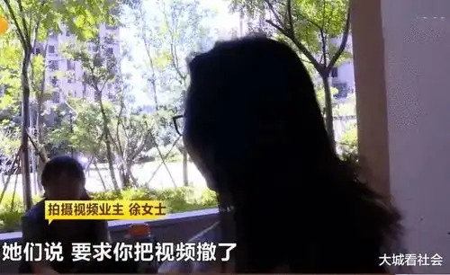  把包粽子的食材抱走,还上门找拍视频业主麻烦,大妈道歉