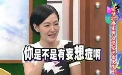  小s的表情包是我默默对抗粉黑大战的法宝