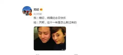 结婚祝福动态表情包生日